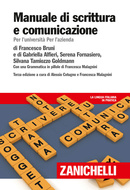 Manuale di scrittura e comunicazione Manuale di scrittura e comunicazione