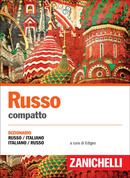 Russo compatto Russo compatto