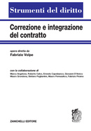 Correzione e integrazione del contratto Correzione e integrazione del contratto