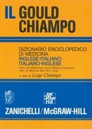 Il Gould Chiampo Il Gould Chiampo
