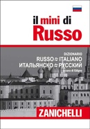 il Mini di Russo il Mini di Russo