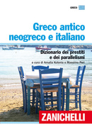 Greco antico neogreco e italiano Greco antico neogreco e italiano