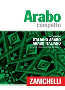 Arabo compatto Arabo compatto
