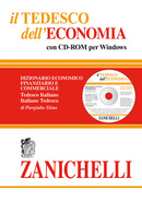 il Tedesco dell'economia il Tedesco dell'economia