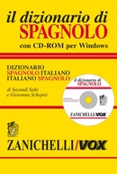 Il dizionario di Spagnolo Il dizionario di Spagnolo
